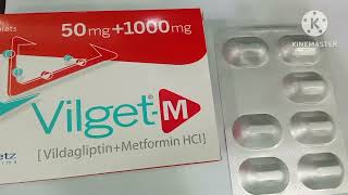 VilgetM 50500mg Tablet Uses in Urdu Vilget M 501000mg Tablet Uses Vilget M Tablet Side Effects [upl. by Retluoc]