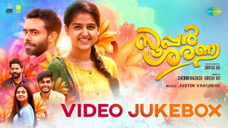 Super Sharanya  Video Jukebox  Anaswara Rajan  Arjun Ashokan  Justin Varghese  Girish AD [upl. by Endaira261]