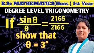 Degree level Trigonometry BSc maths honours 1St year। Newton Coaching Centre [upl. by Asilim193]