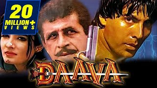 Daava 1997 Full Hindi Movie  Naseeruddin Shah Akshay Kumar Raveena Tandon Akshay Anand [upl. by Enerual994]