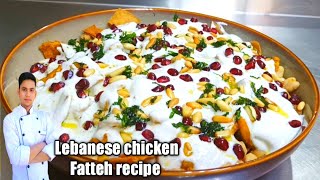 Fatteh chickenLebanese chicken Fatteh recipe Fatteh hummus recipe [upl. by Beauchamp]