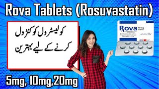 Rosuvastatin uses in urdu  Rova tablet uses in urdu  Rosuvastatin 20 mg [upl. by Valiant653]