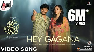 Hey Gagana Video Song  Krishnam Pranaya Sakhi  Golden⭐Ganesh  Malvika Nair  Arjun Janya  DrVNP [upl. by Coralyn]