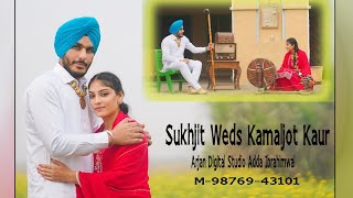 Live Wedding Ceremony Sukhjit singh weds kamaljot kaur Arjan Studio Adda Ibrahiwal m9876843101 [upl. by Adlaremse]