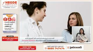 Get a Second Opinion if you are Suffering from Infertility  Best Infertility Hospital in Hyderabad [upl. by Clava]