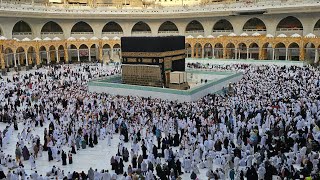 Kaaba live🔴  today 13 December 2023  Tawaf e kaaba beautiful view Masjid Al haram Makkahofficial [upl. by Vaish958]