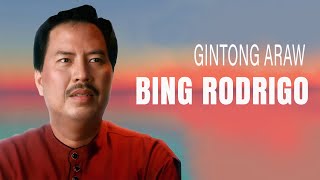 Bing Rodrigo  Gintong Araw Karaoke by Belkarastarcom [upl. by Hillyer21]