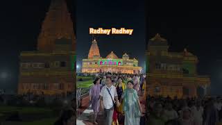 Vrindavan me prem mandir ka najara and putna vadh🛕 jay shree Radhey Radhey [upl. by Anyaj]