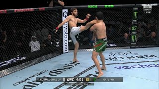 UFC Recap HIGHLIGHTS Said Nurmagomedov vs Muin Gafurov 102123 [upl. by Eahsram]