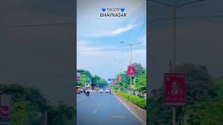 the Bhavnagar city🌁🌍 g j 4ભાવનગર વાળા shortvideo bhavnagar youtubeshorts [upl. by Hukill]