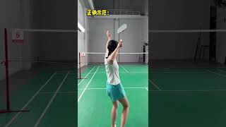 Master the Art of Badminton Pro Tips for Smash Serve amp Footwork  BadmintonSkills ShuttlePowerquot [upl. by Torhert]