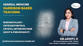 HBT  Rheumatology  Osteoarthritis and crystal arthropathies Gout and Pseudogout  Raaonline [upl. by Eralcyram]