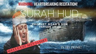 Abdul Basit in his Prime heartbreaking Surah Hud  Prophet Noahs Son English [upl. by Izzy]