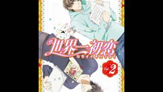 Sekaiichi Hatsukoi ost 1 Track 36 Original Soundtrack [upl. by Strepphon]