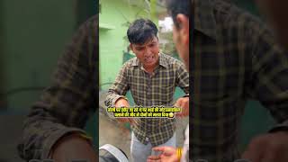 होली पर इंदौर जा रहे थे पर भाई की जीद ने दोनों को मरवा दिया😳  mp tour by vikas comedy holi2024 [upl. by Hairej]