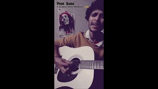 Phir Suna  Gajendra Verma  Cover Song accousticcover [upl. by Danais]