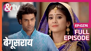 Poonam कर रही है Laakhan को परेशान  Begusarai  Full Ep 274  andtvchannel [upl. by Amabel]