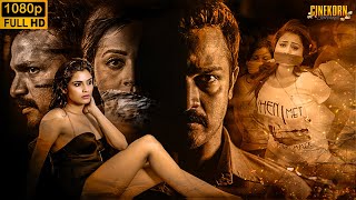 Vijays Blockbuster Hindi Dubbed Movie  2024 Latest South Indian Movie in Hindi  South HD Movie [upl. by Annavaj]