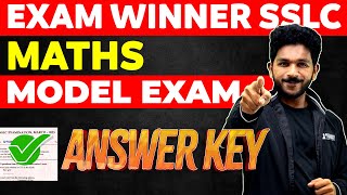 SSLC Maths Model Exam Answer Key  Exam Winner SSLC [upl. by Ardnikat]