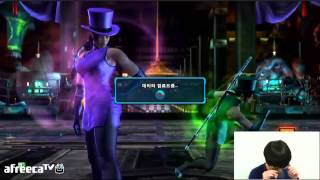 20140503 Tekken TAG 2 Knees Stream 무프리카 Bonshi [upl. by Asirrom794]