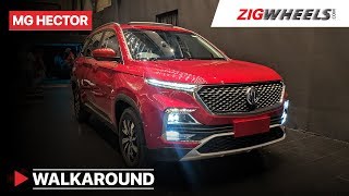 MG Hector India Unveil  Prices at 1218 Lakh  Specs Features Interior Price amp More [upl. by Bobbi]