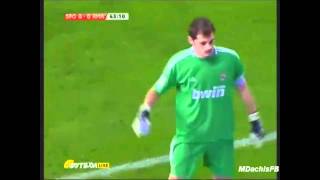 Iker Casillas  San Iker [upl. by Ttennaej891]