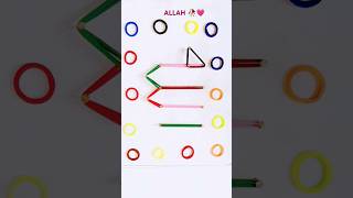 ALLAH sobhan allah top name with🥀🕋✨ arabicviralallah ytshortsart islamic teanding colourfull [upl. by Acilef]