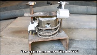 вулканизатор своими рукамиvulcanizer with their hands [upl. by Finah]