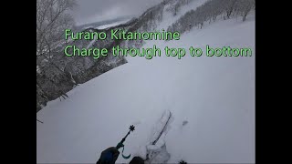 furano kitanomine from top to bottom [upl. by Berliner]