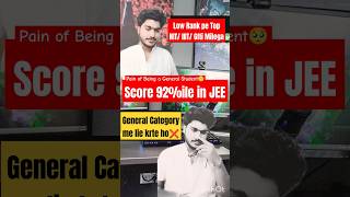 When you Are a General Students in JEE Mains 2024 🔥 Marks vs percentile ✅ Bonus marks in jee 2024 [upl. by Stalk]