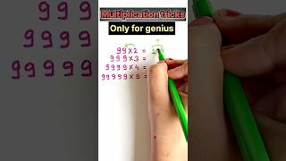 Multiplication tricks  maths fast calculation tricks maths shorts mathstricks mathematics [upl. by Arok]