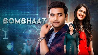 BOMBHAAT Blockbuster Movie Hindi Dubbed Full Movie  South Suspense Film  Telugu Hindi Dubbed Film [upl. by Lello]