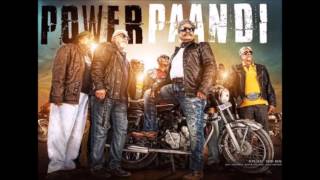 Power Paandi Songs  Venpani Malare Male Version [upl. by Dieterich]