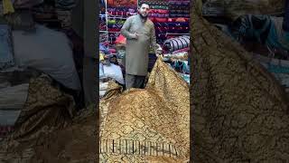 Jamavar razae cover single or double Subhan Allah bed sheet main bazar cycle markit sheikhupura [upl. by Oicangi896]