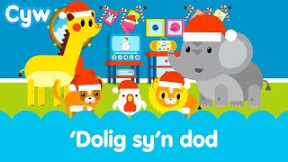 Cân Dolig syn dod  Welsh Kids Christmas Song [upl. by Norrag574]