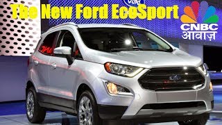 Ford EcoSport 2017 Review  Yamaha Fazer 25  Awaaz Overdrive  CNBC Awaaz [upl. by Paton174]