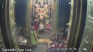 Lord Balaji Evening Aarti [upl. by Atiran]