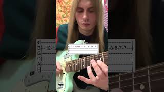 Harmless  Swing Lynn Guitar Cover With Tabs [upl. by Yniattirb]