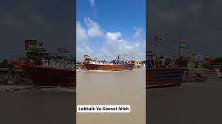 Labbaik ya Rasool Allah 12rabiulawal reels [upl. by Rednirah]