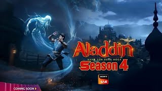 Aladdin Season 4 Kab Aayega  Aladdin 4 Release Date amp Promo  Aladdin Updates  CID JUNCTION [upl. by Kliber]