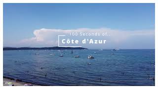 100 seconds of Côte dAzur France 2024 [upl. by Zach]