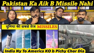 Missiles जो Sound के स्पीड से भी तेज़ है  12 Most Powerful and Fastest Missiles in the World [upl. by Aicala]