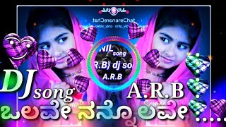 kannada dj song dj song Kannadaka dj songs Kannada dj remix songs Kannada song dj Kannada dj arb dj [upl. by Ennybor828]