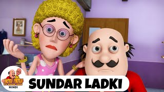 Sundar Ladki  Comedy Funny Cartoon  मोटू पतलू  Full Special Ep  Motu Patlu Show 2024 [upl. by Ettevahs]