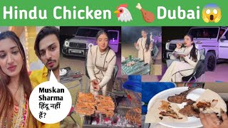 Muskan Sharma Eating chicken 😱  Shadab khan and shalini suryavanshi  shorts [upl. by Elleinwad]