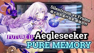 Aegleseeker FUTURE PURE MEMORY 【Arcaea】｜HCC小寶 [upl. by Analli424]