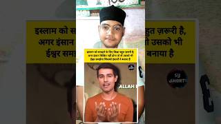 Reality of Allah hu Akbar means hindi  dhruvrathee shorts allahuakbar [upl. by Claude]