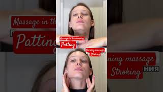 Face Exercise😊facefitness faceexercise faceyoga facefatloss faceyogamethod facemassage [upl. by Vassar]