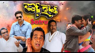 Satru South To Bengali Dub Film Gopi Chand Deeksha Prakash Raj Brahmanandam Tollywood Movies [upl. by Anilave705]