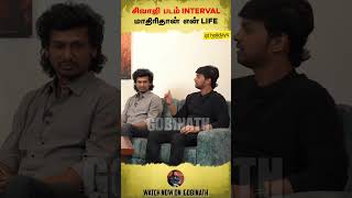 சிவாஜி படம் interval மாதிரிதான் என் life  Gobinath shorts [upl. by Slein]